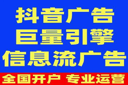 百度竞价费用分析，真实案例解读