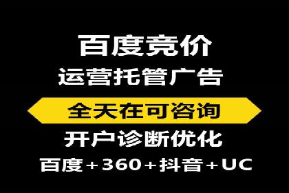 广告新纪元：信息流广告的投放技巧与成功故事