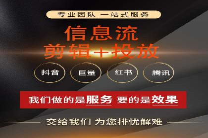 竞价托管的运营技巧：成功企业的实战经验